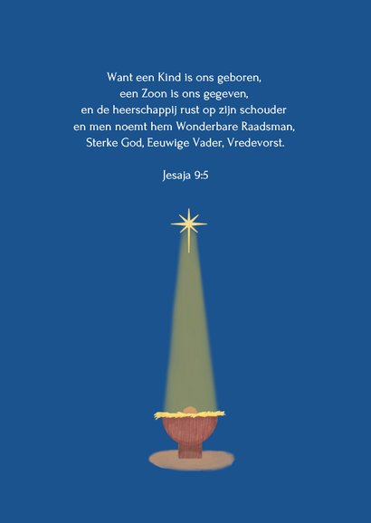 Kerstkaart met illustratie Jozef Maria en Jezus dieren ster 2