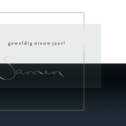 Kerstkaart met jaartal, kader in goudlook en ster 3