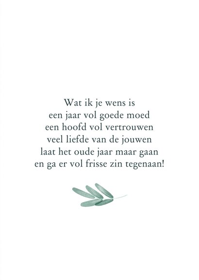 Kerstkaart met samengestelde kerstboom 3