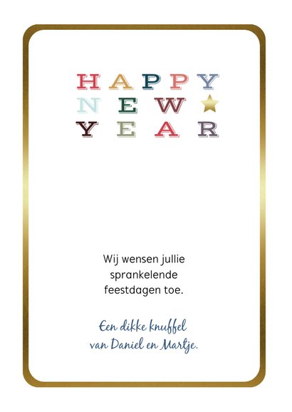 Kerstkaart – Modern – Merry Christmas/Happy New Year 3