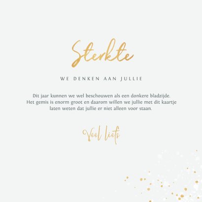 Kerstkaart moeilijke tijd verlies verdriet kerstbomen corona 3
