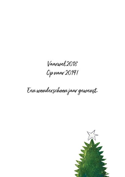 Kerstkaart oh denneboom illustratie 3