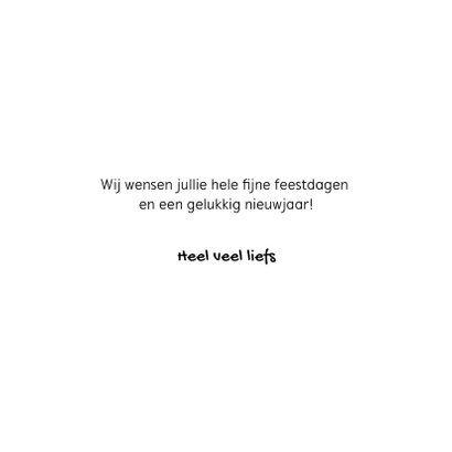 Kerstkaart oliebol kaart 3