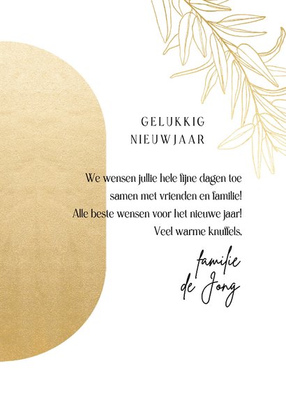 Kerstkaart ovaal vorm goudlook jaartal en takken 3