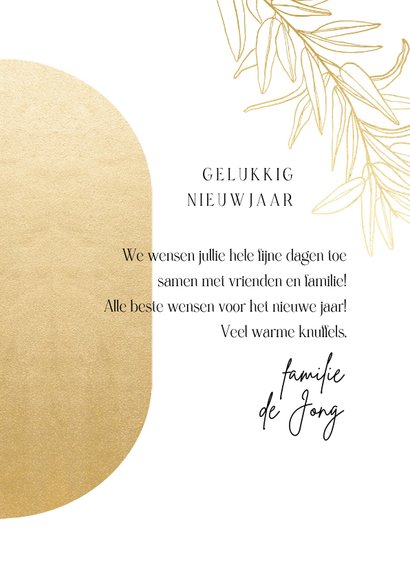 Kerstkaart ovaal vorm goudlook jaartal en takken 3