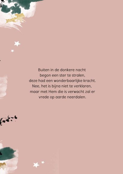 Kerstkaart paint - HM 2