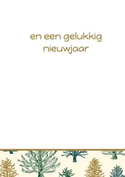 Kerstkaart patroon bomen 3