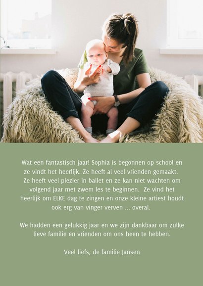 Kerstkaart Peace on Earth illustratie 3
