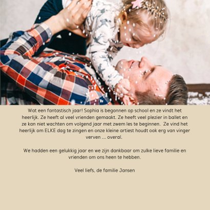 Kerstkaart Prettig Kerstfeest Botanisch 3