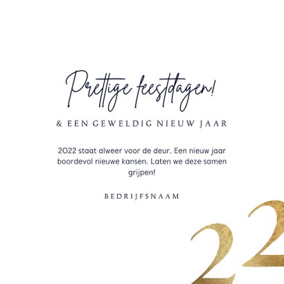 Kerstkaart relatie stijlvol kerstbal watercolour goud 2022 3