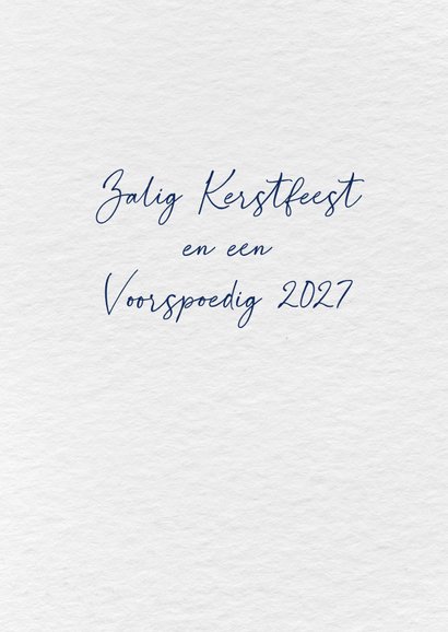 Kerstkaart - Religieus kerststal engelen 3