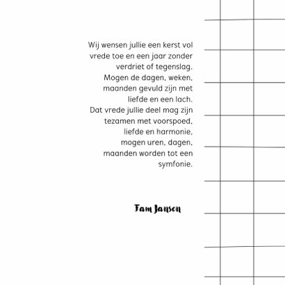 Kerstkaart ruit tekst 3