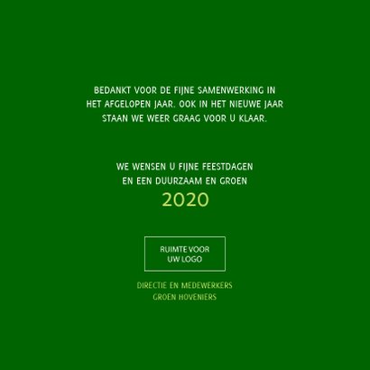 Kerstkaart Samen op weg naar een duurzaam en groen 2020 3