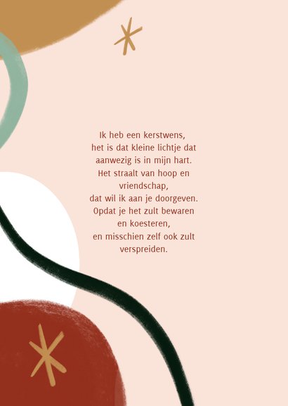 Kerstkaart Sterkte met sterren 2