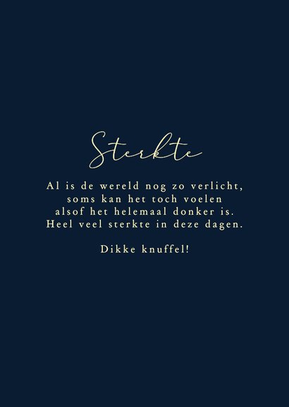 Kerstkaart sterkte tijdens de feestdagen kerstster 3