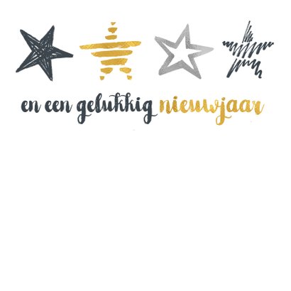 Kerstkaart sterren op rij 3