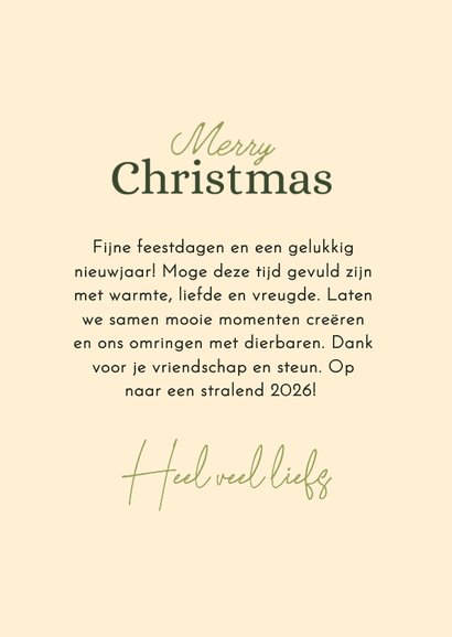 Kerstkaart stijlvol dubbele slinger boom 3