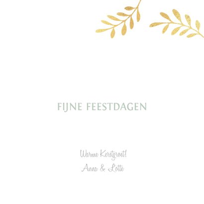 Kerstkaart stijlvol met kersttakken goud 3
