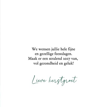 Kerstkaart stijlvolle kersttakken kerstsfeer 3