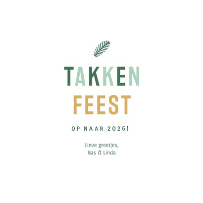 Kerstkaart takkenfeest typografisch 3