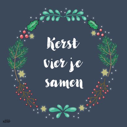 Kerstkaart - uitnodiging kerstdiner - SK 2
