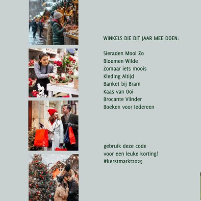 Kerstkaart uitnodiging kerstmarkt 2