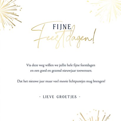 Kerstkaart veel lichtpuntjes voor 2023 met vuurwerk 3