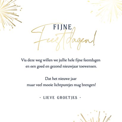 Kerstkaart veel lichtpuntjes voor 2027 met vuurwerk 3
