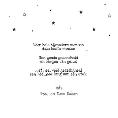 Kerstkaart verzameling huisjes 3
