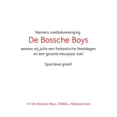 Kerstkaart voetbalvereniging All Stars 3