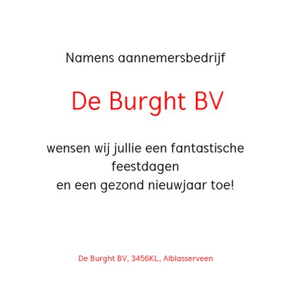 Kerstkaart voetbalvereniging All Stars 3