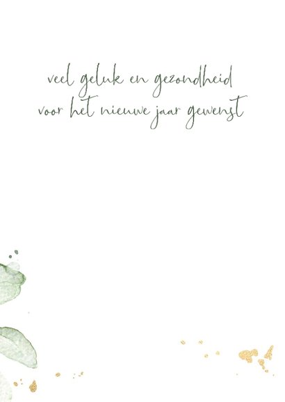 Kerstkaart "vrede brengen" 3