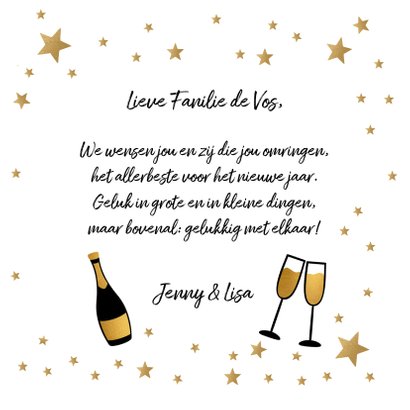 Kerstkaart vrolijk goud 3