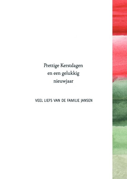 Kerstkaart waterverf rand rood en groen 3
