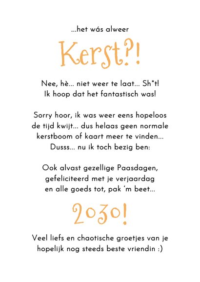 Kerstkaart wc rollen boom te laat 3