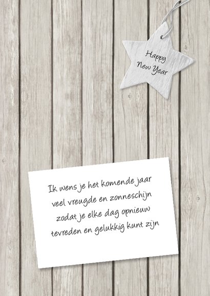 Kerstkaart Winterse fotomix 3