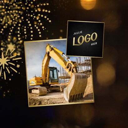 Kerstkaart zakelijk 2025 3D met vuurwerk 2