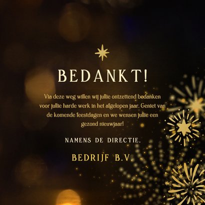 Kerstkaart zakelijk 2026 3D met vuurwerk 3