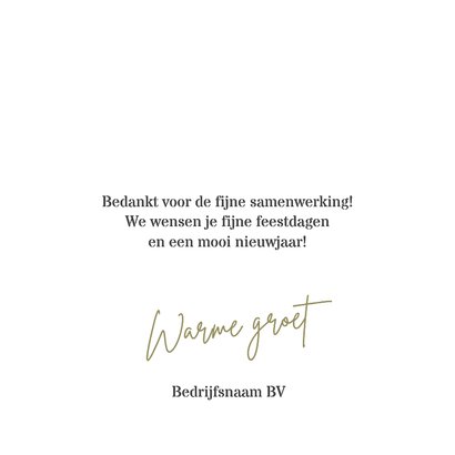 Kerstkaart zakelijk bedankt 2027 3