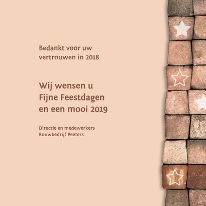 Kerstkaart zakelijk bouwen 3