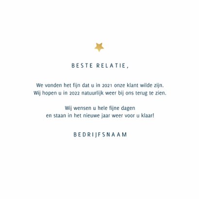 Kerstkaart zakelijk fijne feestdagen confetti vuurwerk 3