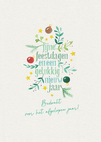 Kerstkaart zakelijk kersttwijgjes aquarel 3