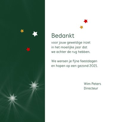 Kerstkaart zakelijk onze dank is groot 3