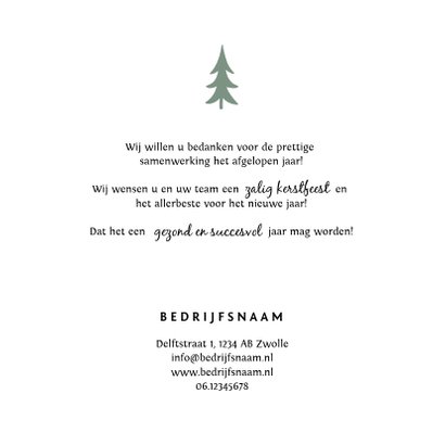 Kerstkaart zakelijk stijlvol en hip met bedrijfsfoto 3