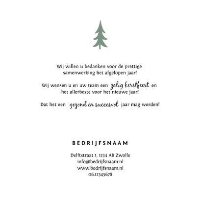 Kerstkaart zakelijk stijlvol en hip met bedrijfsfoto 3