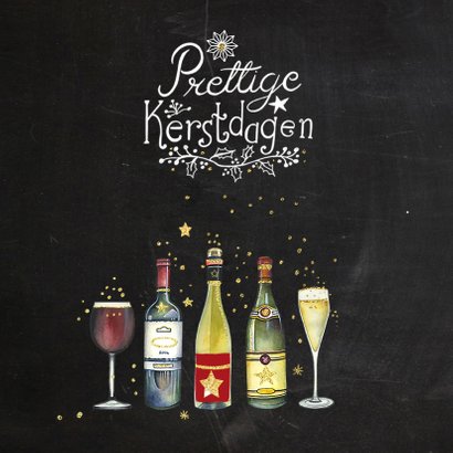 Kerstkaart zakelijk wijn 2