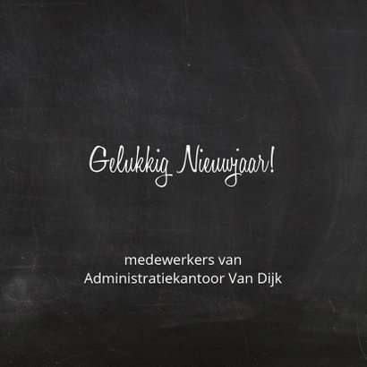 Kerstkaart zakelijk wijn 3