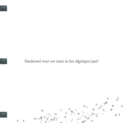 Kerstkaart zakelijk zilver metaal 3