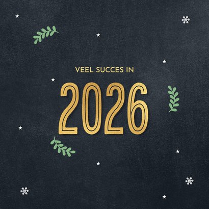 Kerstkaart zakelijke wensen 2026 2
