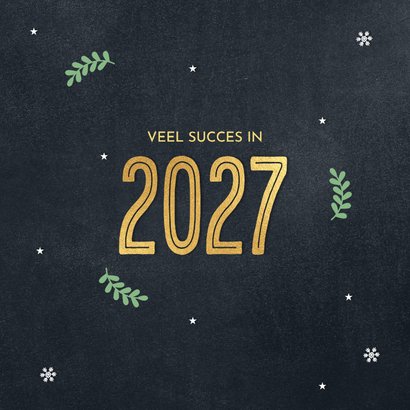 Kerstkaart zakelijke wensen 2027 2